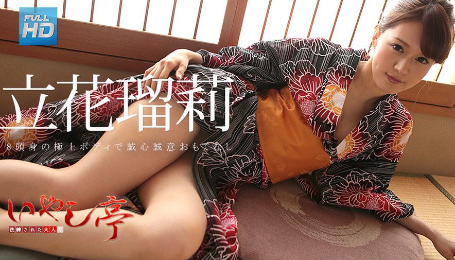 300MAAN-878 【馬乗りイラマで●息寸前！】ホラ吹き悪女にリベンジ！尾行して突撃！嫌がっていても関係無し
